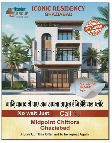  Plot For Sale in Iconic Apartments, Sadarpur