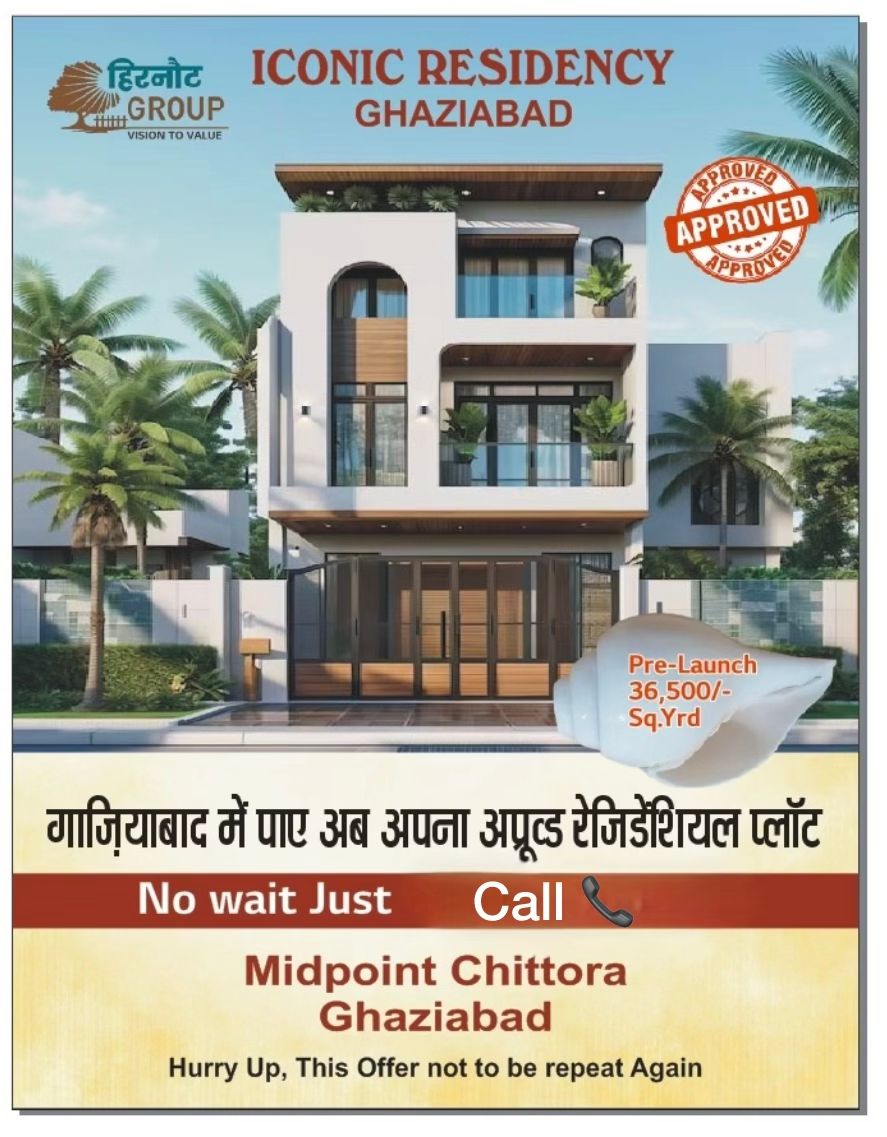 Plot For Sale in Iconic Apartments