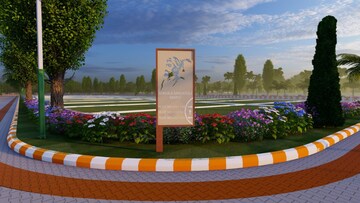  Plot – Exterior View View at Dahmi Kalan - for Sale