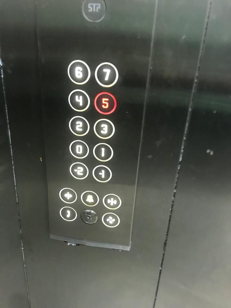 undefined, sola Commercial Office Space 781 Sq.Ft. In Sola Ahmedabad 8972337