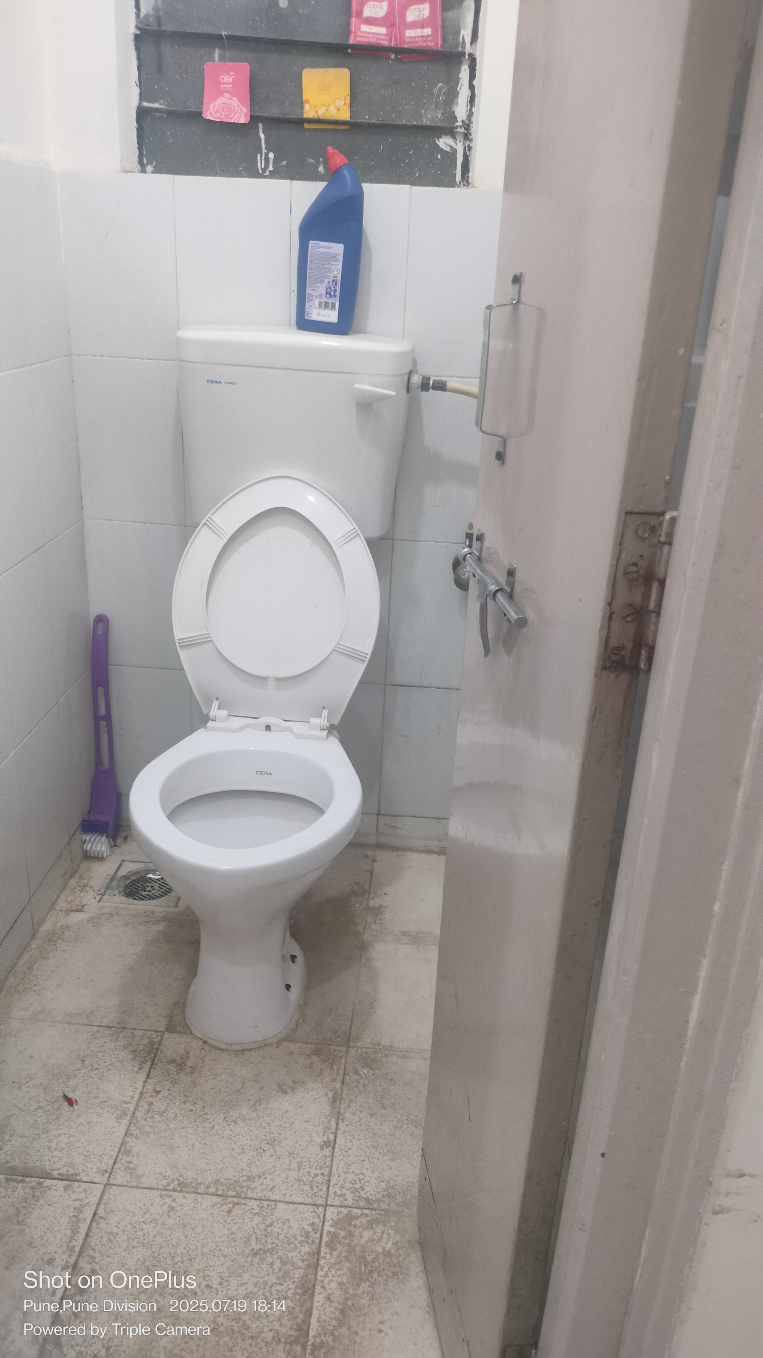 1 BHK Apartment For Rent in Amba Nagari