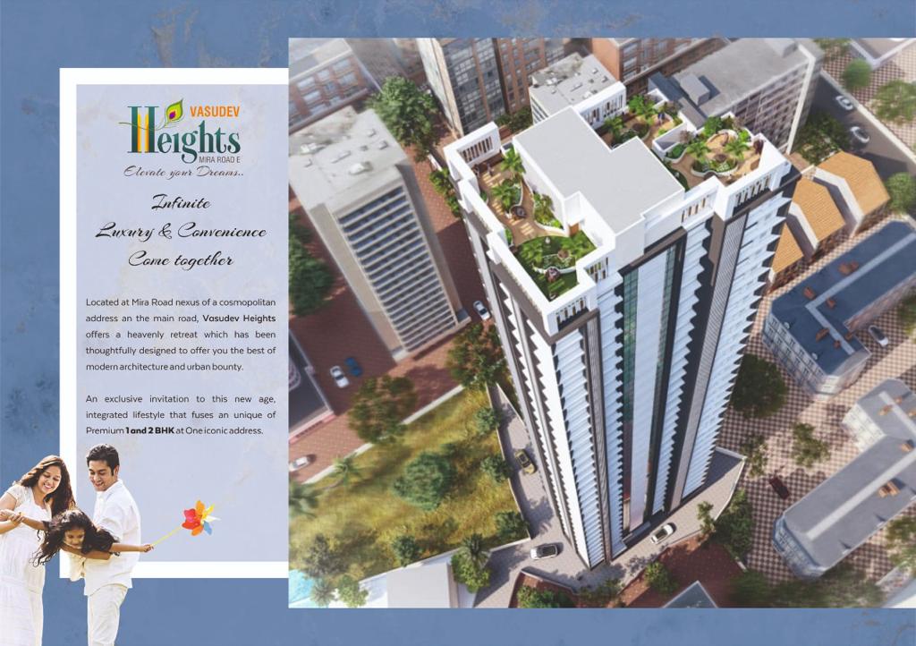 1 BHK + Study Room Apartment For Sale in API Vasudev Heights