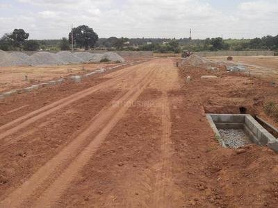 Plot For Sale in Nelamangala