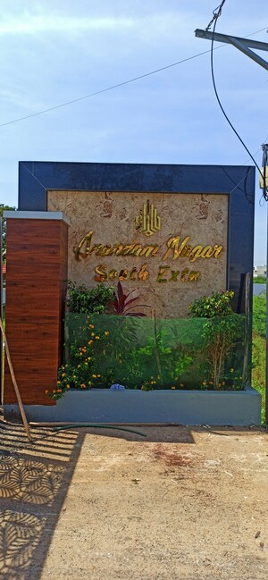  Plot – Exterior View View at Srinivasa Nagar - for Sale