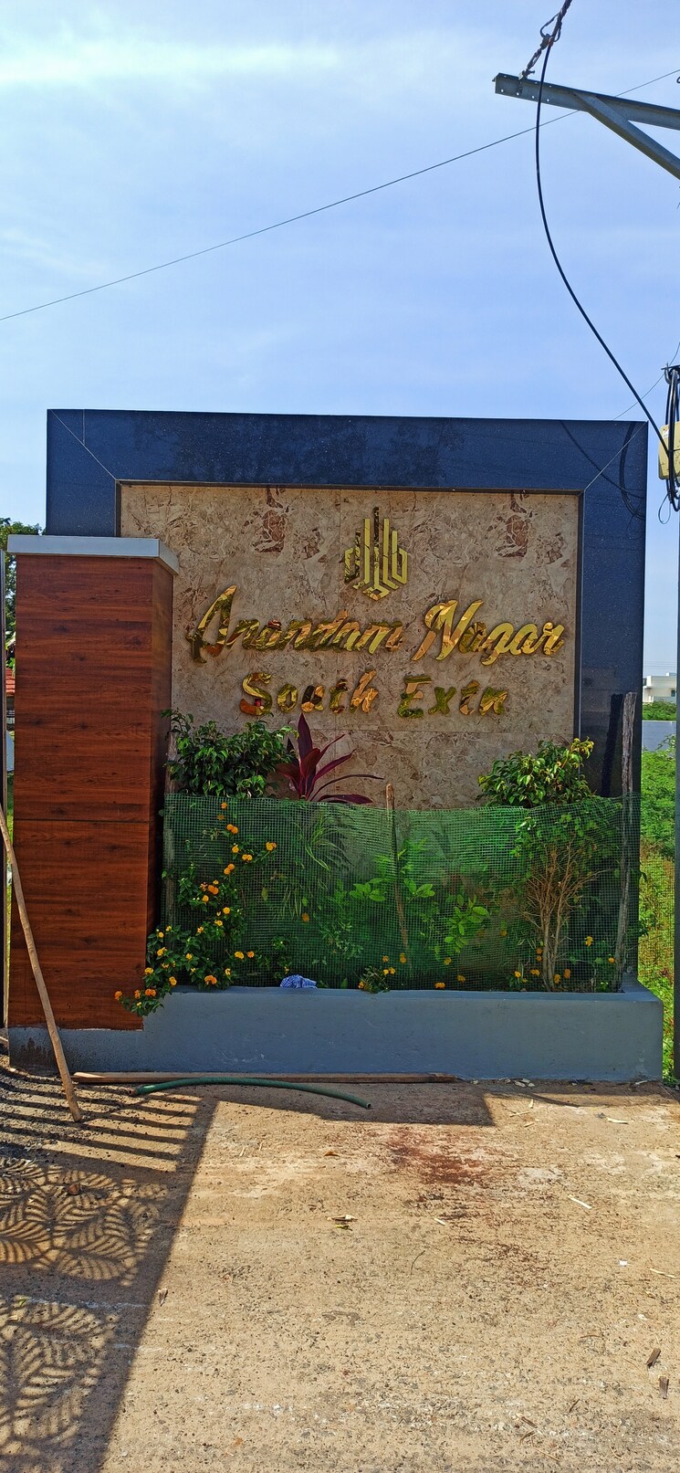 Exterior View, srinivasa nagar  1410 Sq.Ft. Plot In Srinivasa Nagar Trichy 8973171