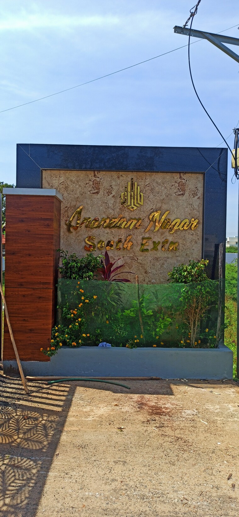 Exterior View, srinivasa nagar  1410 Sq.Ft. Plot In Srinivasa Nagar Trichy 8973171