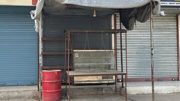  Shop For Sale in Sector 89