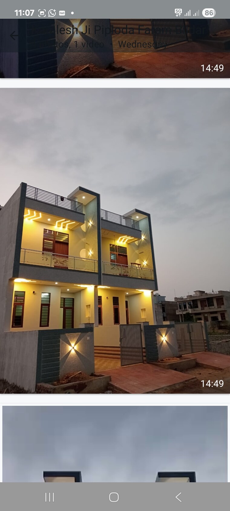 Exterior View, kalwar road 3 Bedroom 1800 Sq.Ft. Independent House In Kalwar Road Jaipur 8973542