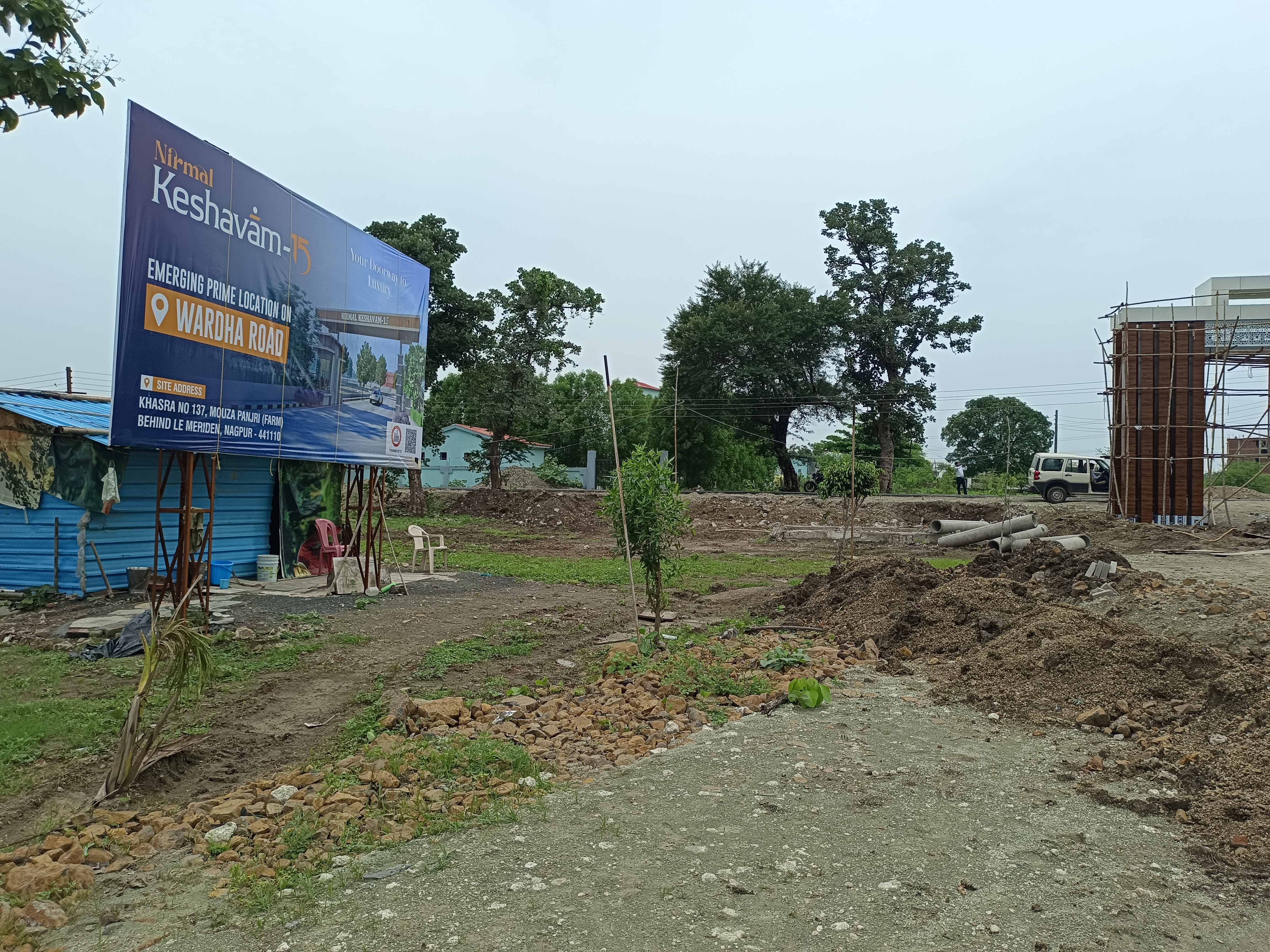 Land For Sale in 60 Feet Road Touch