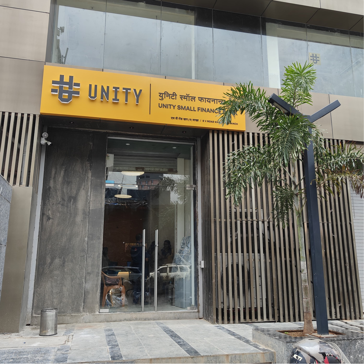 Retail Shop For Sale in GM Amore Edge