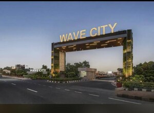 4 BHK Apartment – Exterior View View at Uchdpl Veridia Oakwood Enclave, Wave City - for Sale