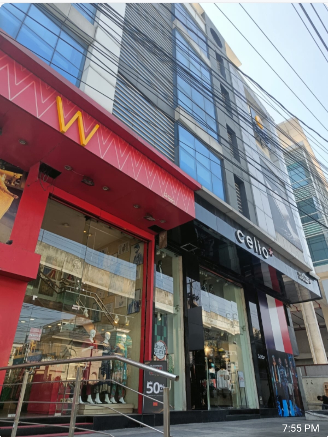 Office Space For Sale in Commercial Space In Madha