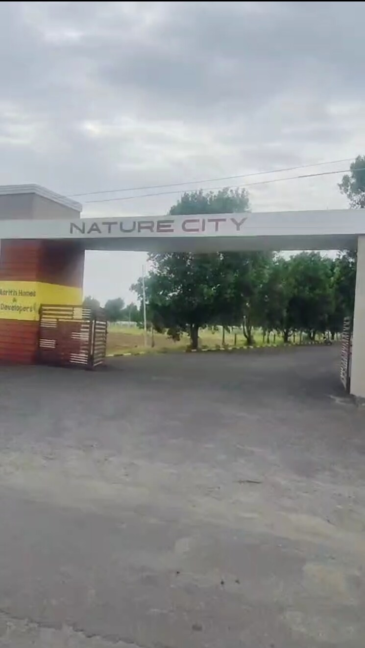 Exterior View, narasaraopet  200 Sq.Yd. Plot In Narasaraopet Guntur 8975194