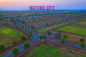  Plot – Exterior View View at Narasaraopet - for Sale