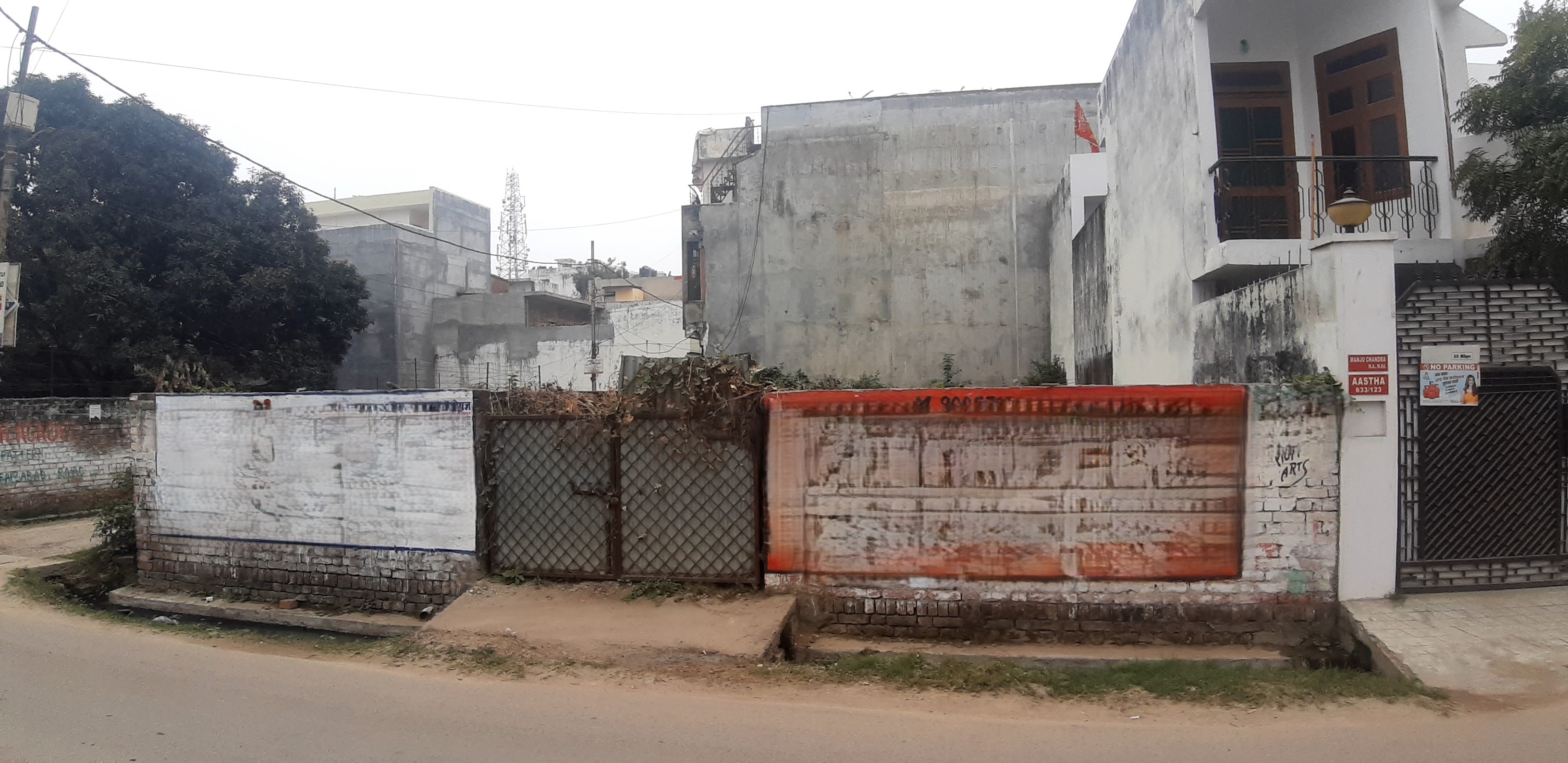 Plot For Sale in Hasangarden Colony