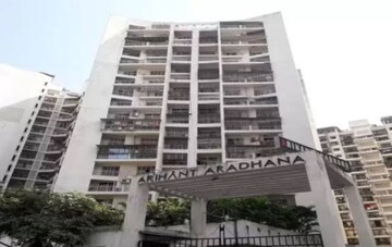 2 BHK Apartment For Sale in Arihant Aradhana, Kharghar