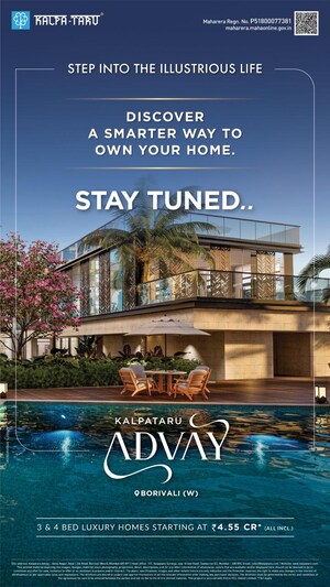 2 BHK Apartment – Exterior View View at Mahindra Marina 64, Malad West - for Sale