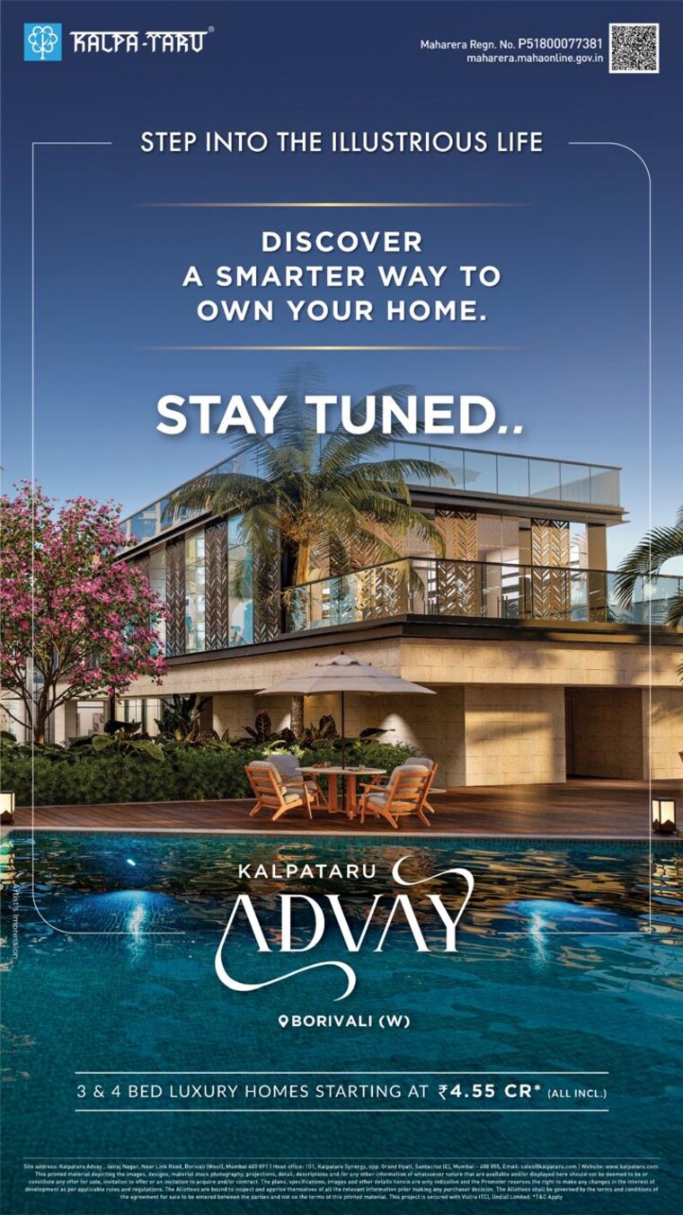 Exterior View, mahindra-marina-64 2 Bedroom 758 Sq.Ft. Apartment In Malad West Mumbai 8975688