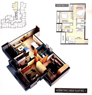 Floor Plan in 3 BHK Apartment at Uma Ananta, Kharghar Sector 11 – for Sale