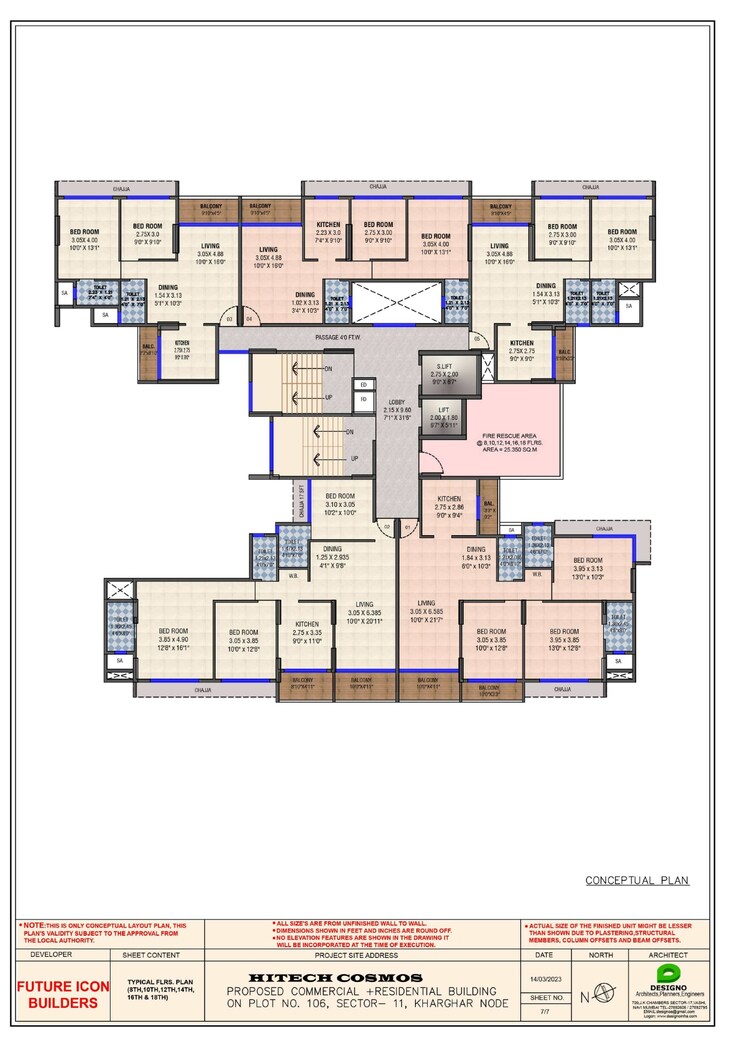 Floor Plan, hitech-cosmos 2 Bedroom 1150 Sq.Ft. Apartment In Kharghar Navi Mumbai 8977422
