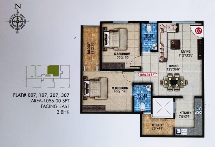 Master Plan, horamavu agara 2 Bedroom 1056 Sq.Ft. Apartment In Horamavu Agara Bangalore 8921819