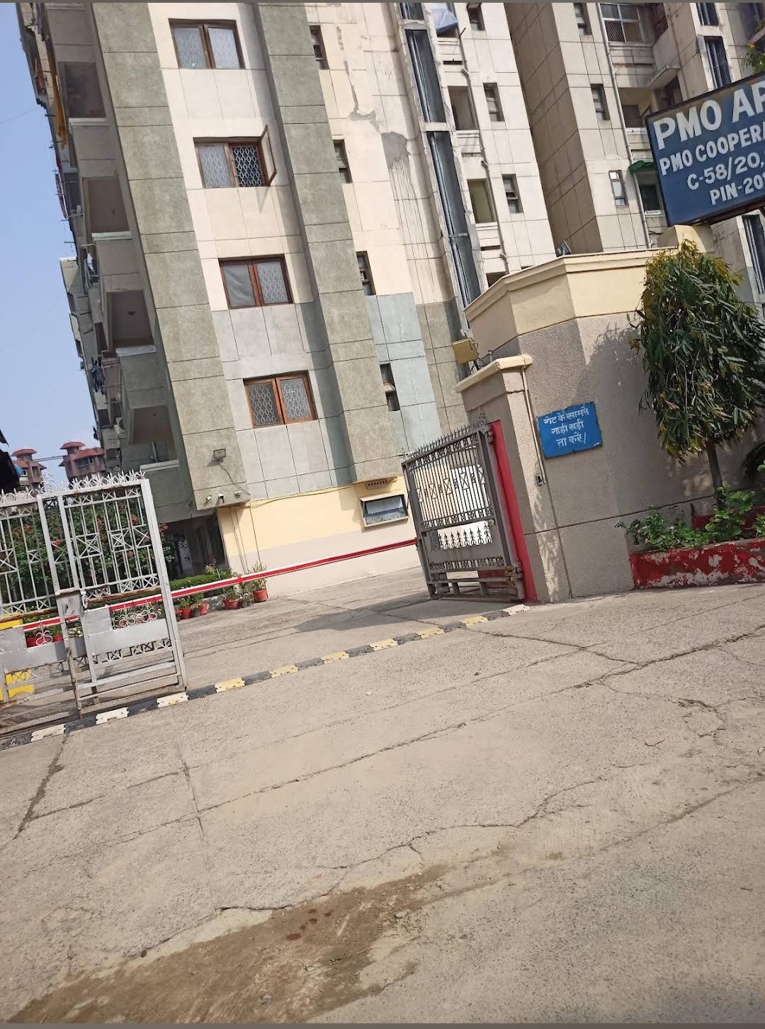 2 BHK + Pooja Room,Servant Room,Study Room,Extra Room Apartment For Rent in Purvanchal PMO Apartments