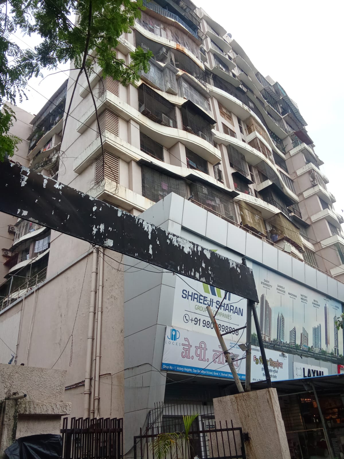 2 BHK Apartment For Rent in Vjay Victory Heights