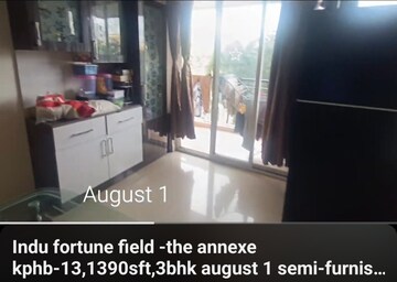  2.5 BHK Apartment at Hi Tech City – for Rent