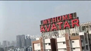 3 BHK Apartment – Exterior View View at Rajapushpa Provincia, Narsingi - for Sale