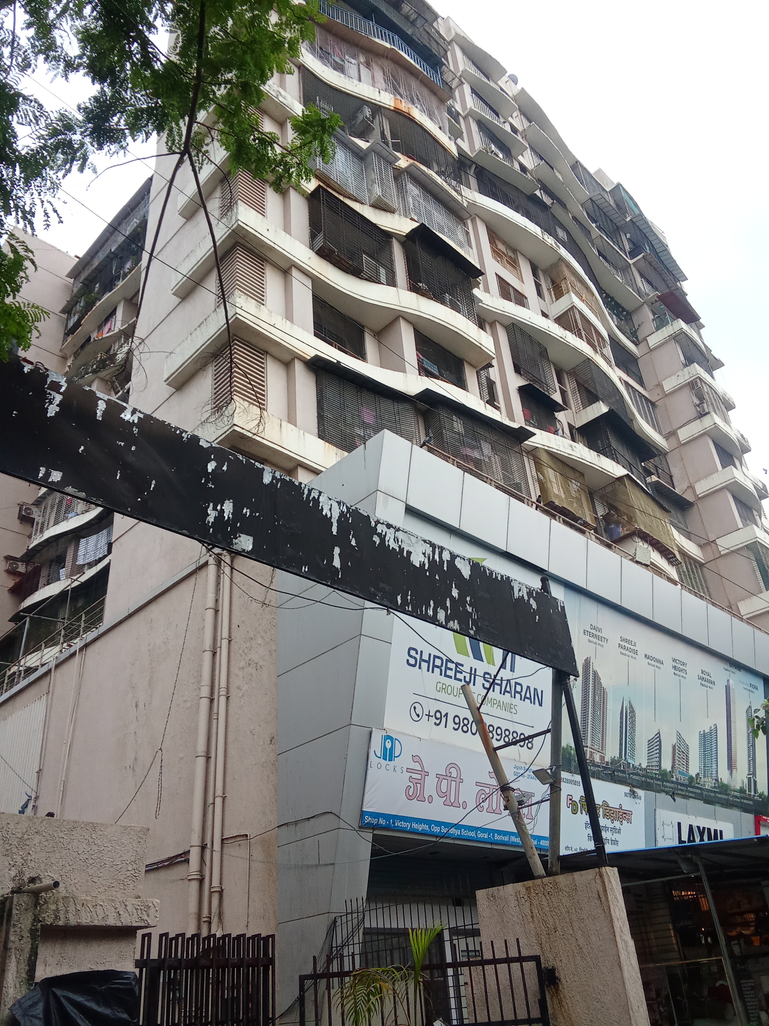 2 BHK 616 Sq.Ft. Apartment in Vjay Victory Heights