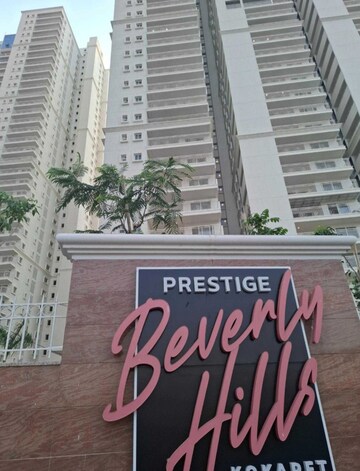 3 BHK Apartment – Exterior View View at Prestige Beverly Hills, Kokapet - for Rent