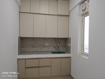 Bathroom in 2 BHK Apartment at Signature Global Proxima, Sector 89 – for Rent