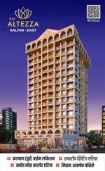 2 BHK 860 Sq.Ft. Apartment in Sai Altezza