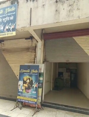  Shop – Exterior View View at MAAD Nakoda Heights, Nalasopara West - for Sale