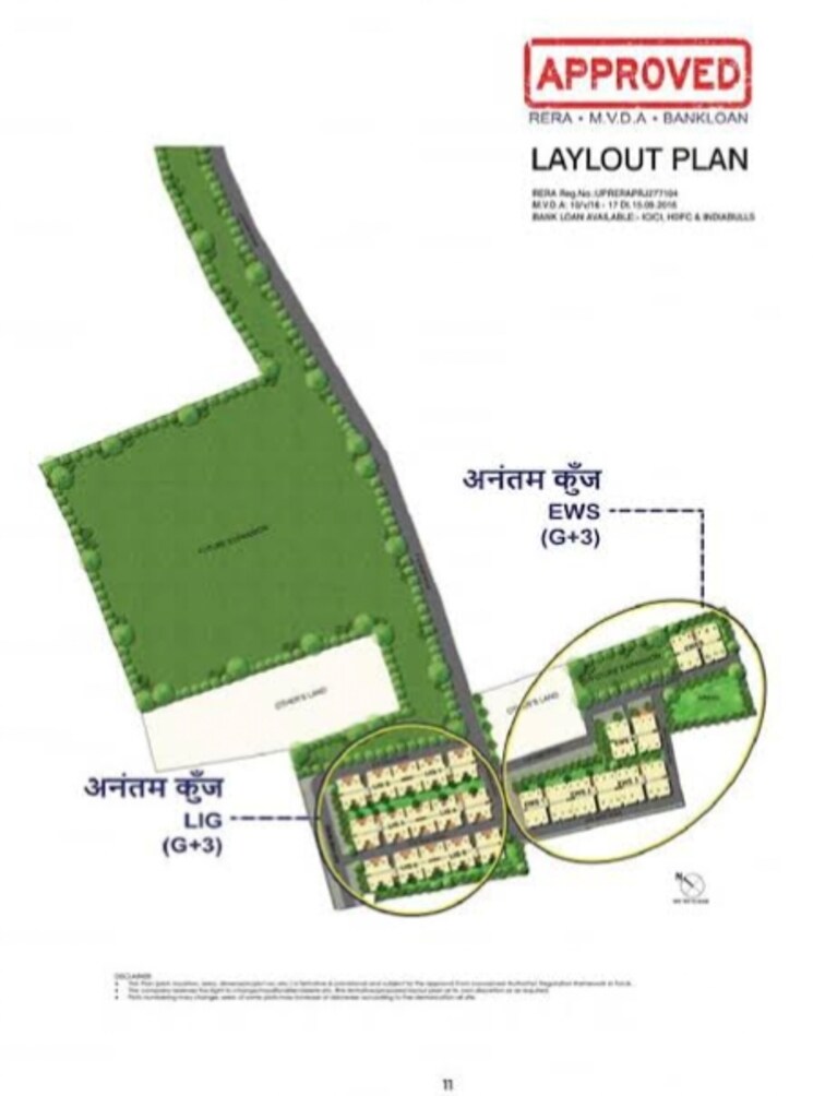 Map Location, nh 19 Studio 364 Sq.Ft. Apartment In Nh 19 Vrindavan 8980777