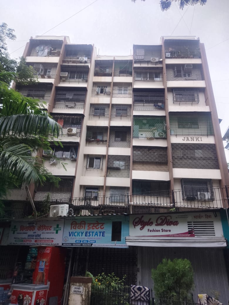 1 BHK Apartment For Rent in Janki CHS