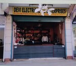 157 Sq.Ft. Retail Shop in Sarvodaya Shopping Comple