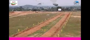 Plot – Exterior View View at Vijayawada Highway - for Sale