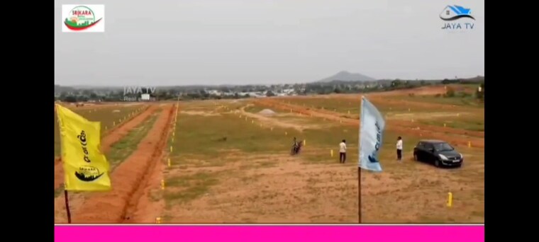 undefined, vijayawada highway  200 Sq.Yd. Plot In Vijayawada Highway Hyderabad 8982350