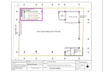 Floor Plan in  Office Space at Sun City – for Rent