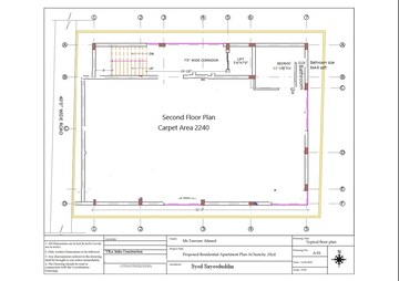 Floor Plan in  Office Space at Sun City – for Rent