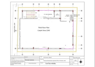 Floor Plan in  Office Space at Sun City – for Rent