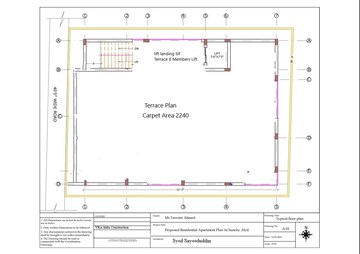 Floor Plan in  Office Space at Sun City – for Rent