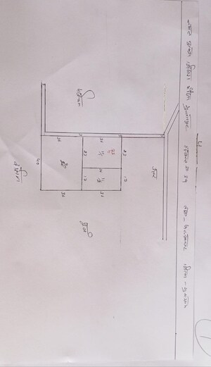  Plot – Exterior View View at Sultanpur - for Sale