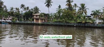 Swimming Pool in  Plot at Maradu – for Sale