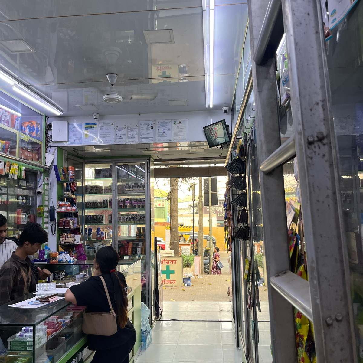 Retail Shop For Sale in Satellite Garden