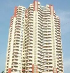 2 BHK Apartment For Sale in Marathon Next Gen Era
