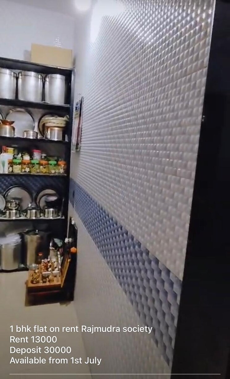 Exterior View, saikedareshwar-sai-nagari 1 Bedroom 625 Sq.Ft. Apartment In Katraj Pune 8983675