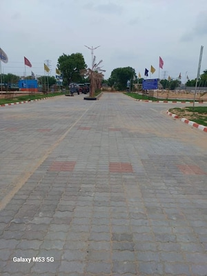  Plot For Sale in Mahapura