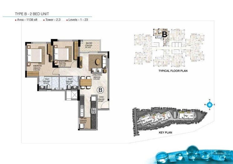 Floor Plan, prestige-misty-waters 2 Bedroom 1294 Sq.Ft. Apartment In Hebbal Bangalore 8983743